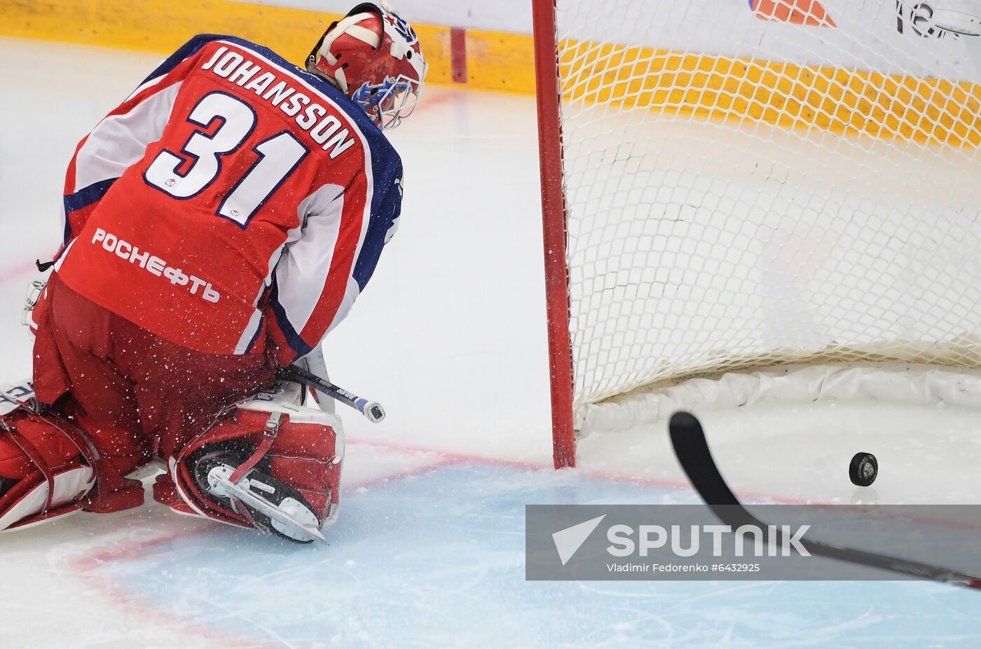 Russia Ice Hockey CSKA - Jokerit