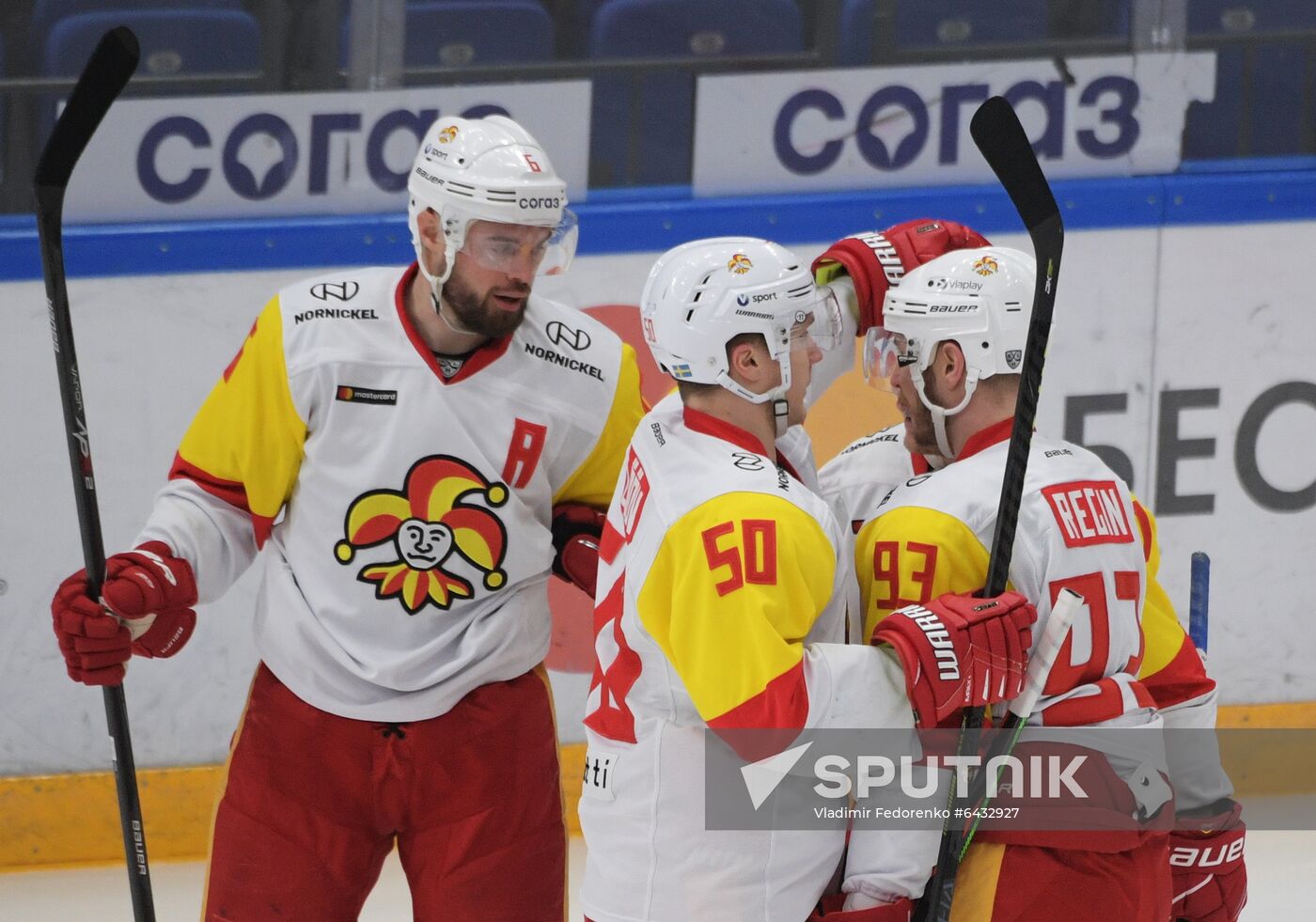 Russia Ice Hockey CSKA - Jokerit