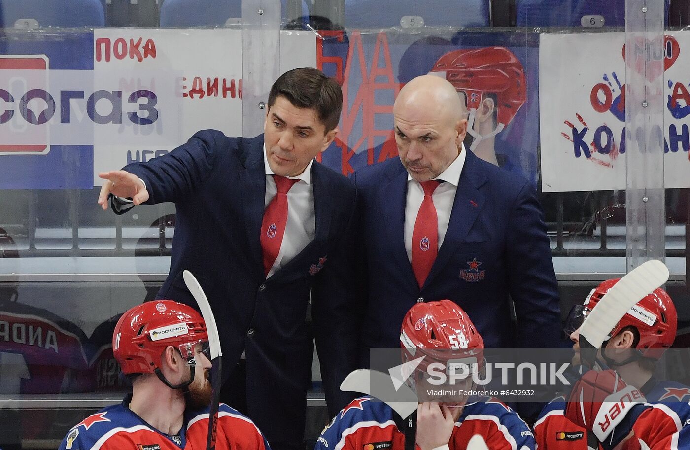 Russia Ice Hockey CSKA - Jokerit