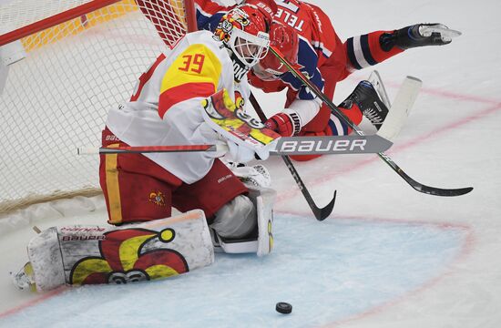 Russia Ice Hockey CSKA - Jokerit