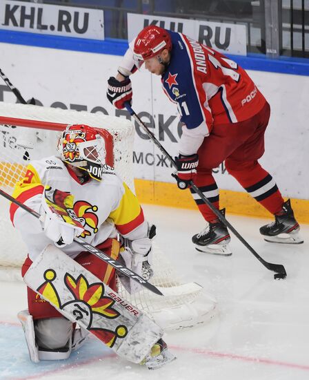Russia Ice Hockey CSKA - Jokerit