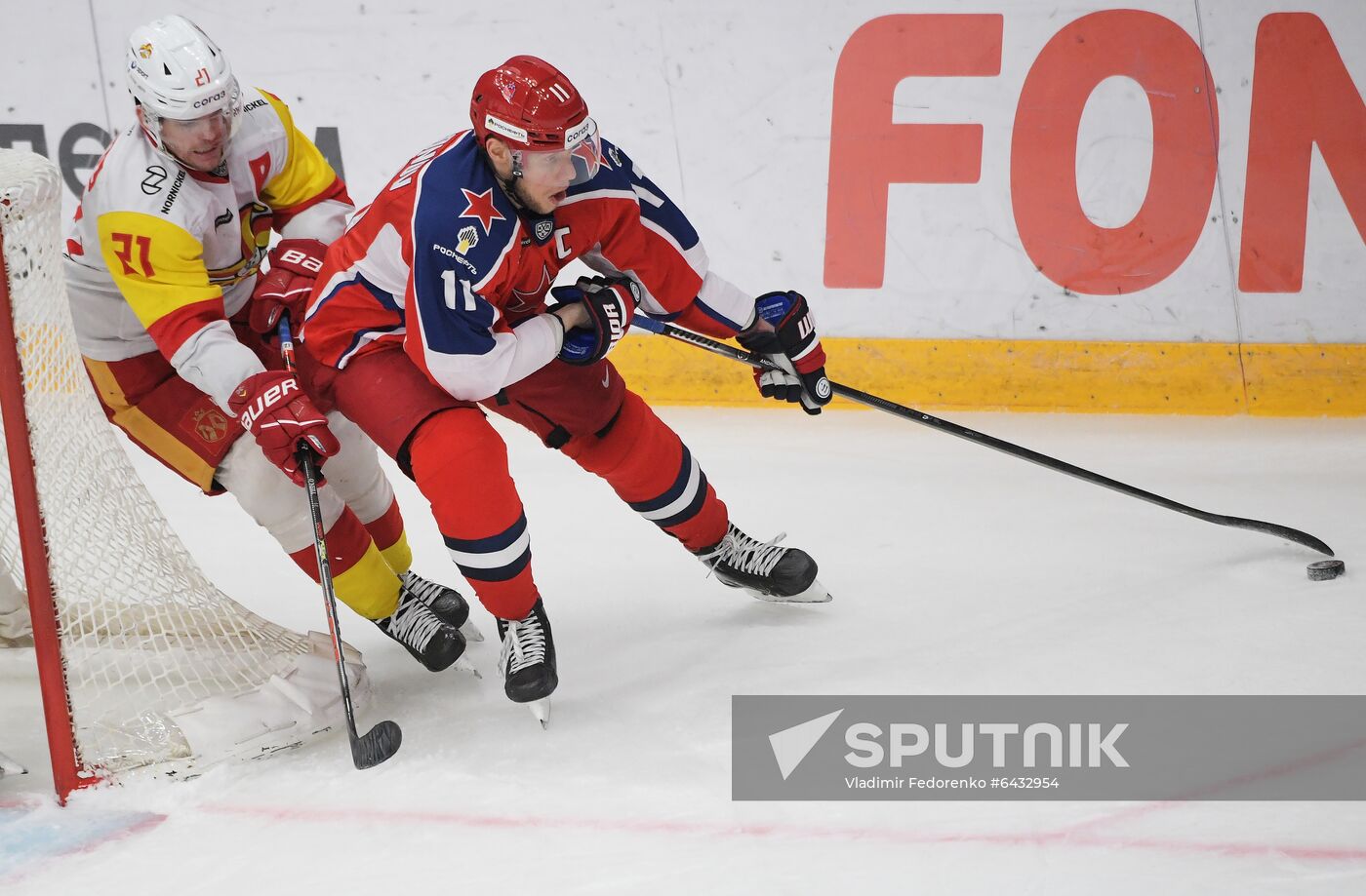 Russia Ice Hockey CSKA - Jokerit