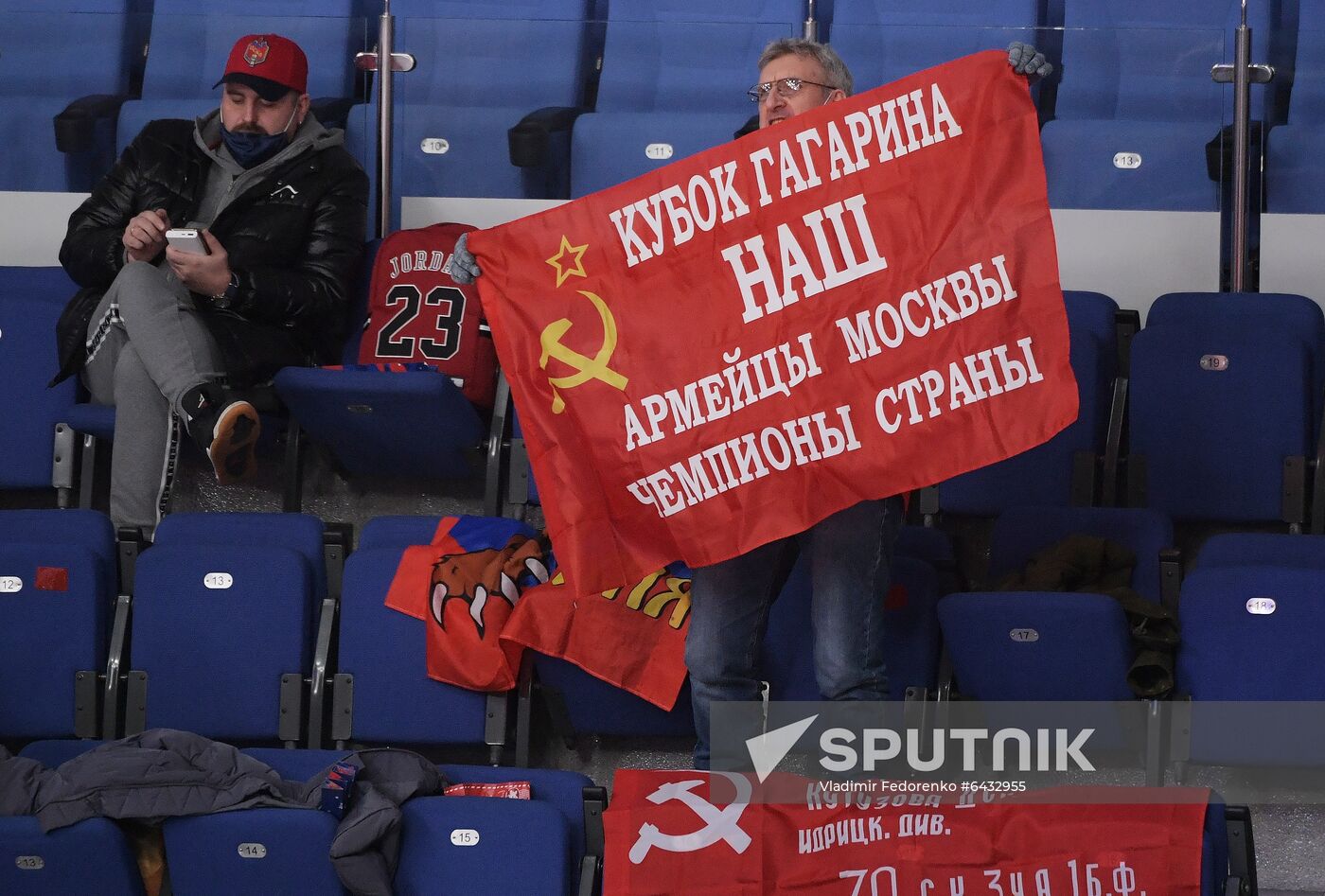 Russia Ice Hockey CSKA - Jokerit