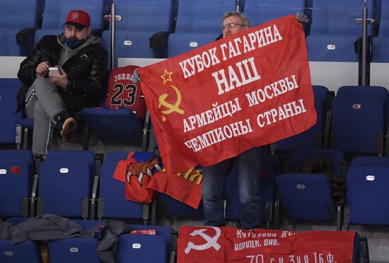 Russia Ice Hockey CSKA - Jokerit