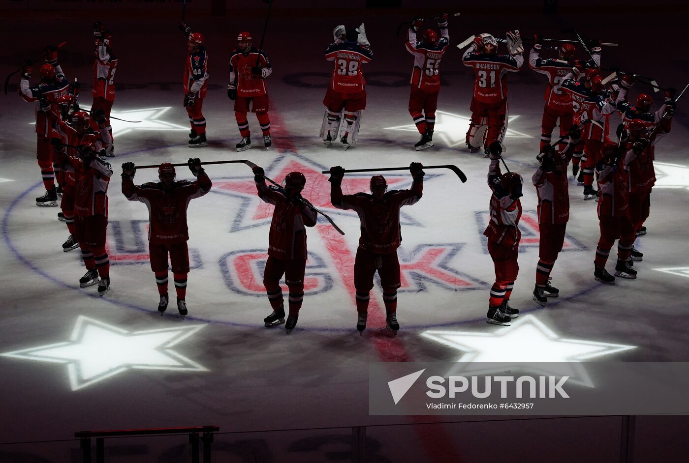 Russia Ice Hockey CSKA - Jokerit