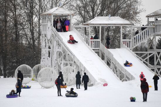 Russia Holiday Season