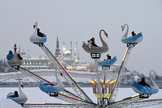 Russia Holiday Season