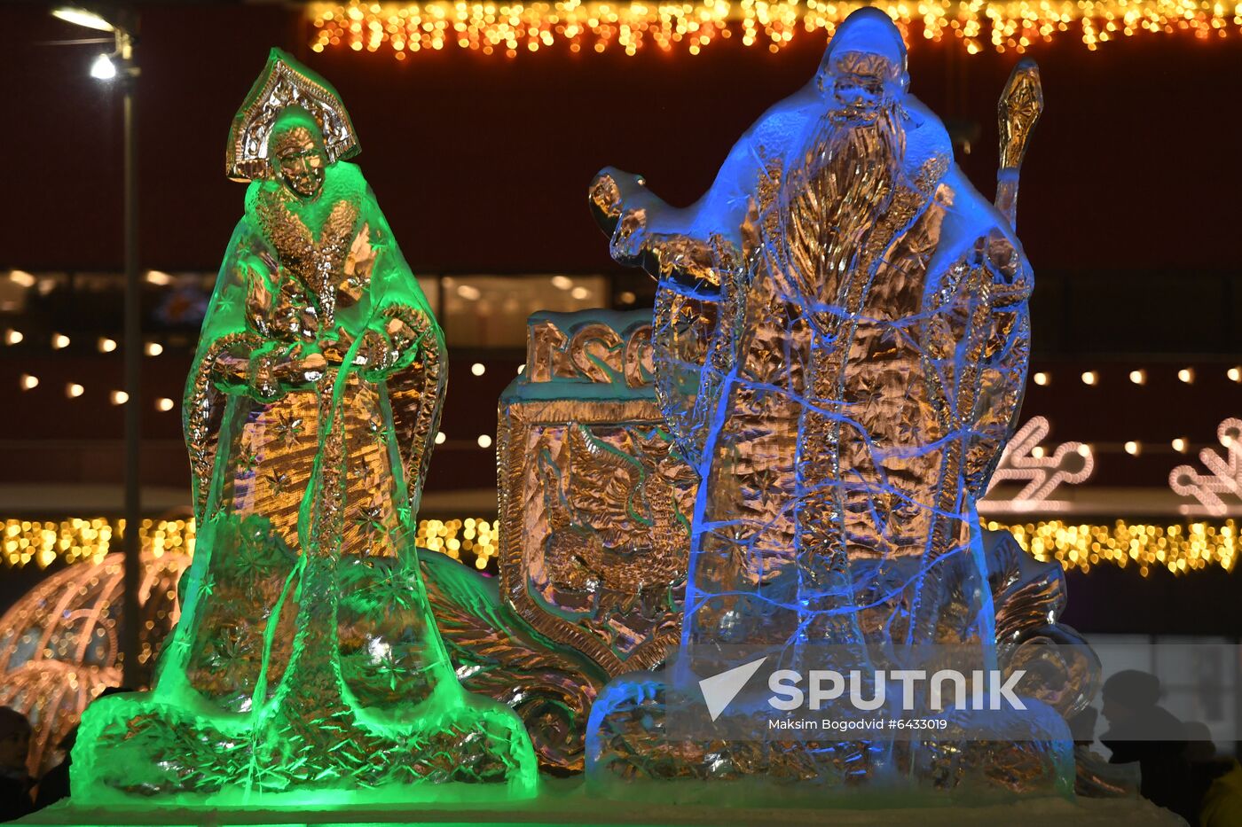 Russia Holiday Season