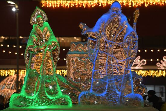 Russia Holiday Season