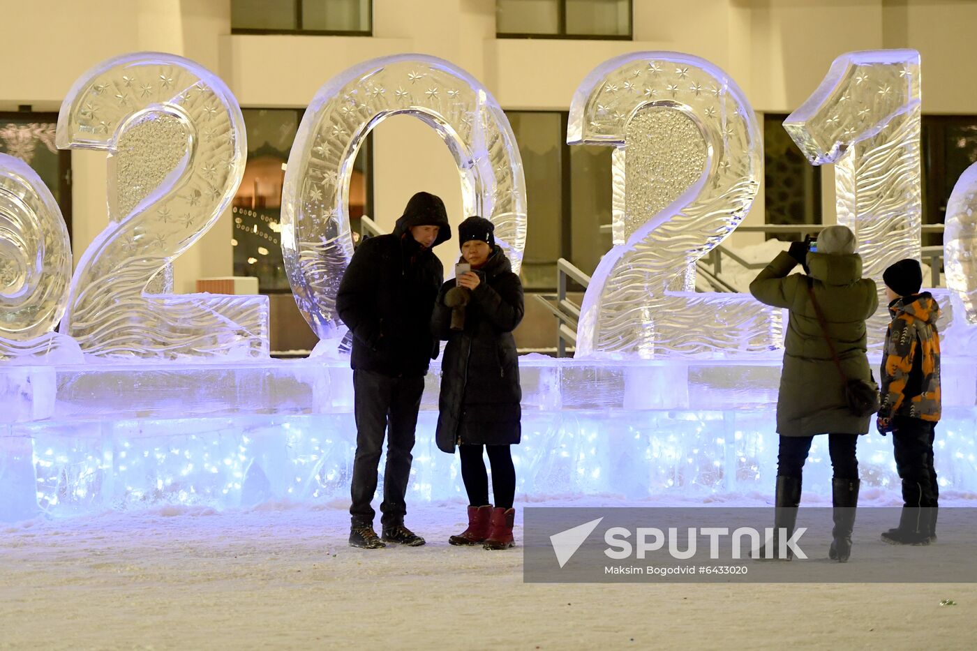 Russia Holiday Season