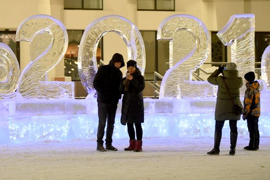 Russia Holiday Season