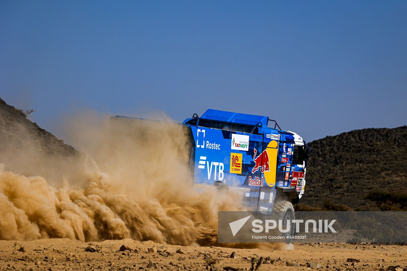 Saudi Arabia Dakar Kamaz