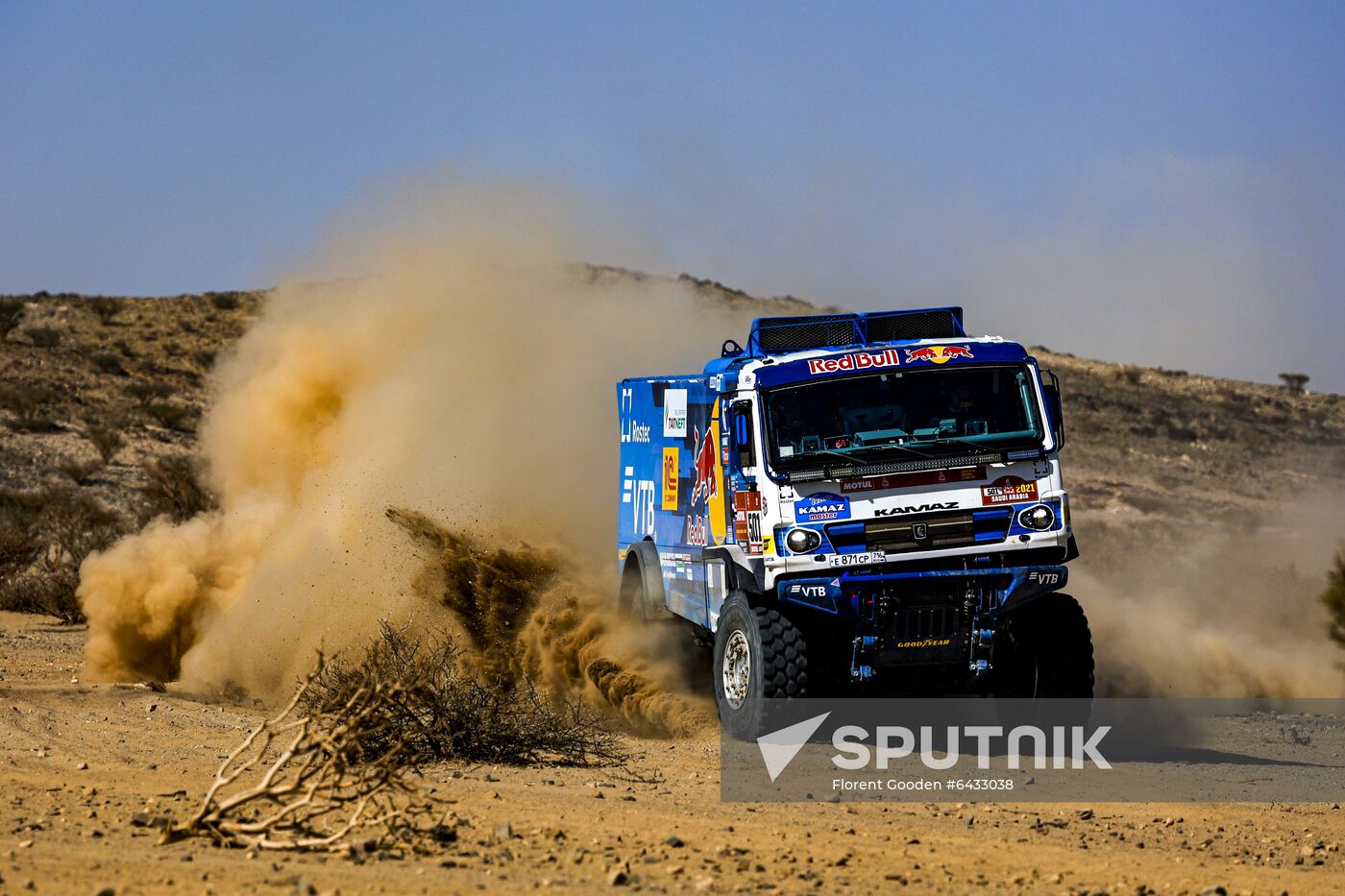 Saudi Arabia Dakar Kamaz