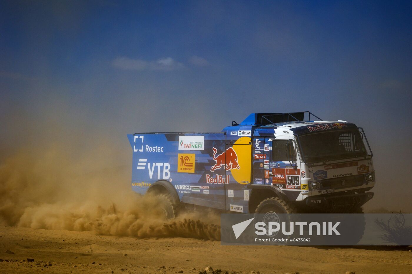 Saudi Arabia Dakar Kamaz
