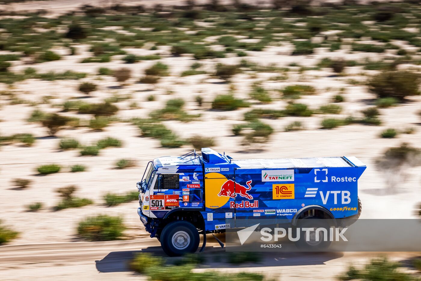 Saudi Arabia Dakar Kamaz