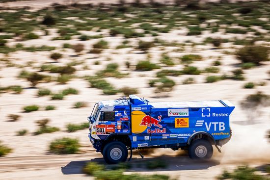Saudi Arabia Dakar Kamaz