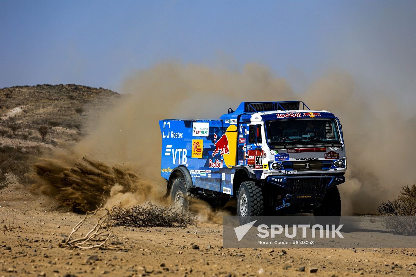 Saudi Arabia Dakar Kamaz