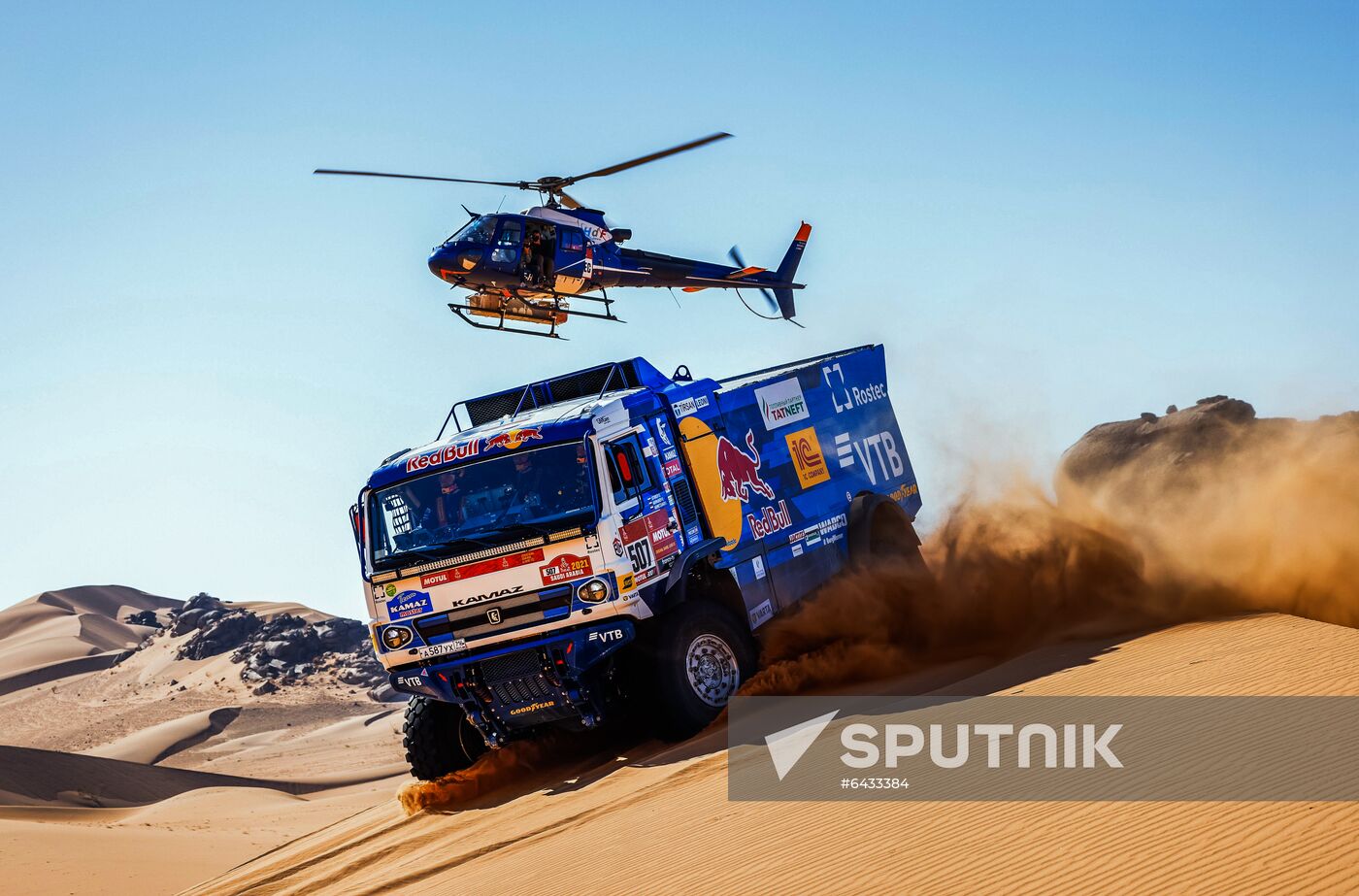 Saudi Arabia Dakar Kamaz