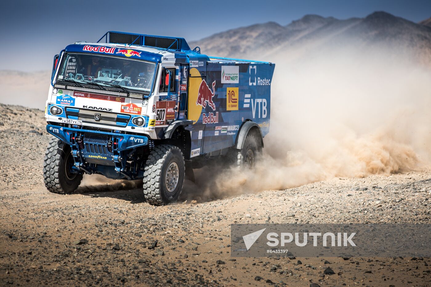Saudi Arabia Dakar Kamaz