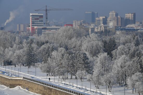 Russia Winter