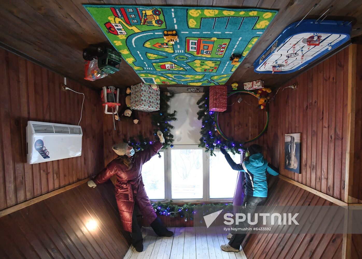 Russia Upside-Down House