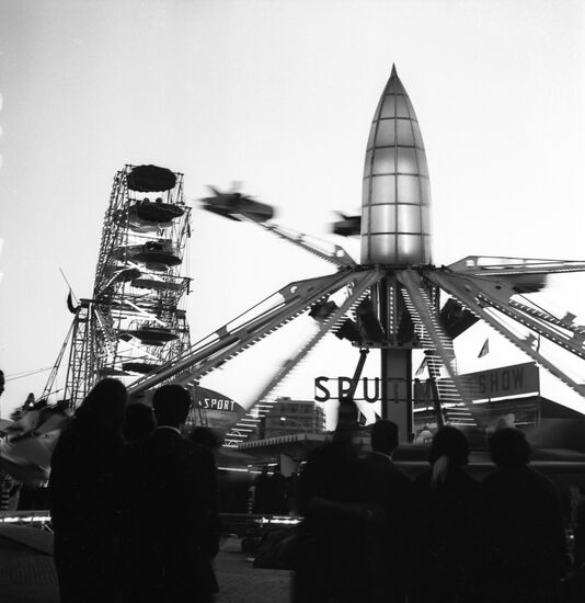 Amusement park in Tripoli