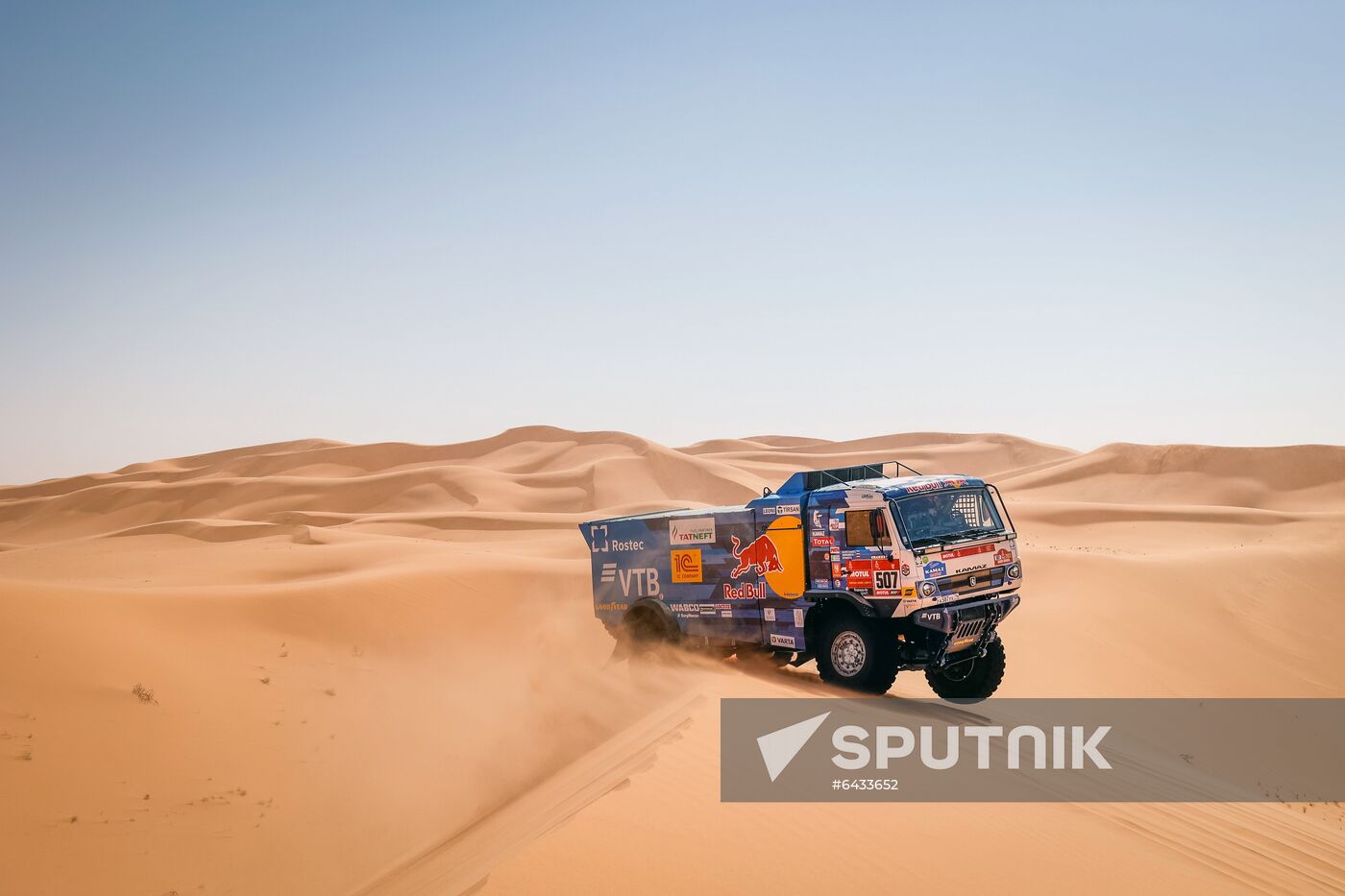 Saudi Arabia Dakar Kamaz
