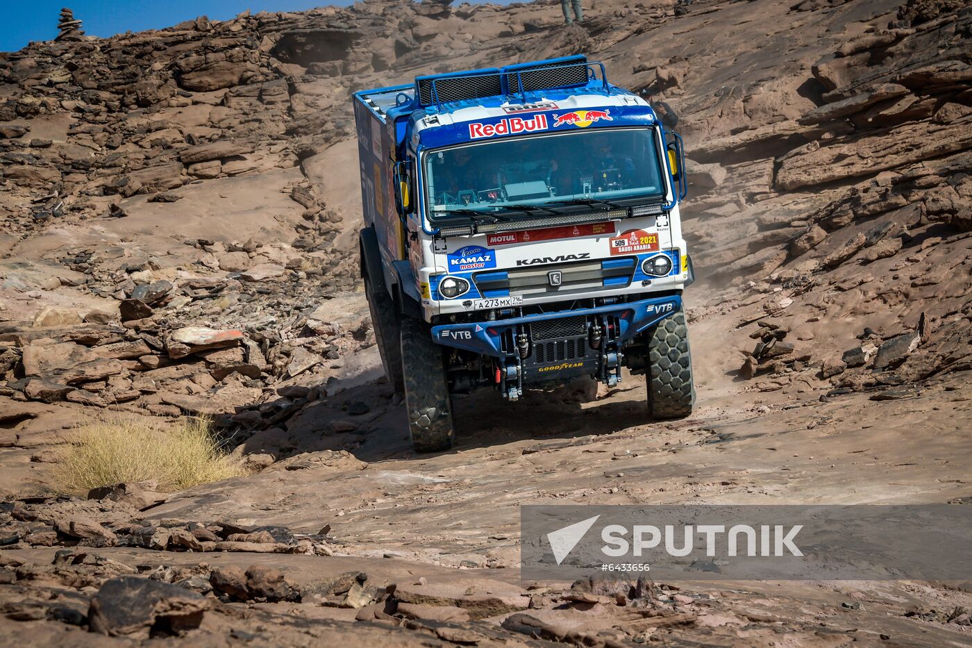 Saudi Arabia Dakar Kamaz