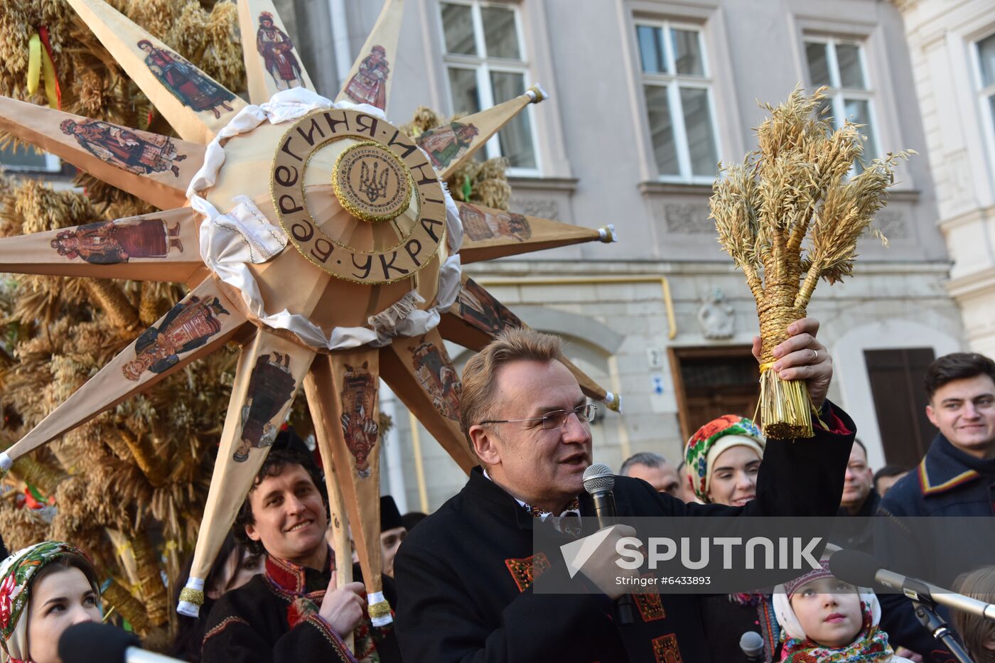 Ukraine Orthodox Christmas