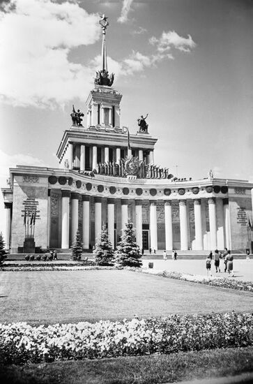 Main pavilion at USSR National Exhibition of Economic Achievements