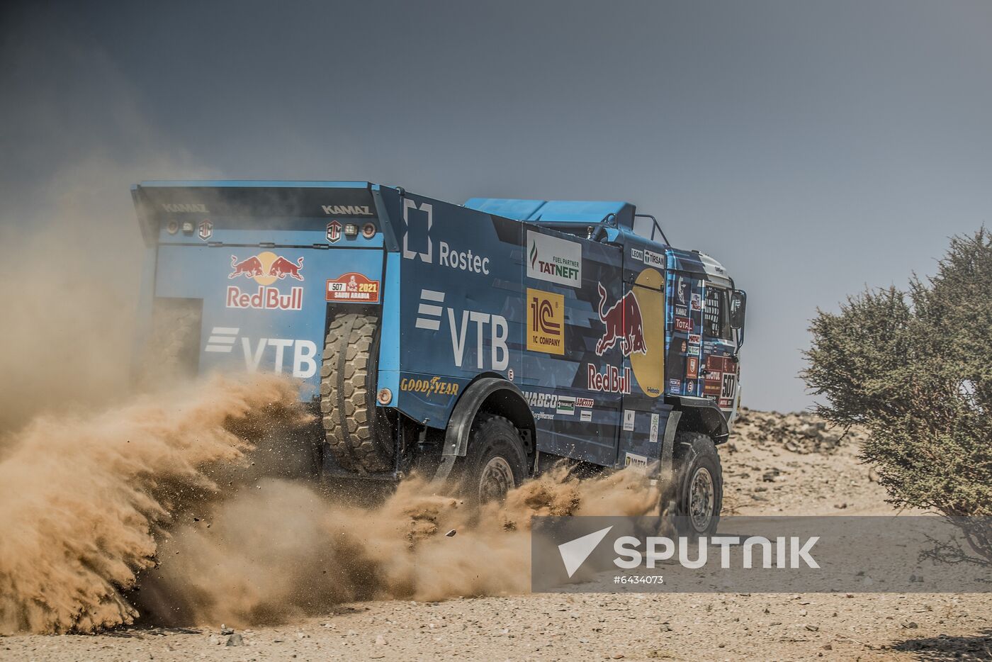 Saudi Arabia Dakar Kamaz