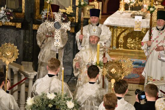 Ukraine Orthodox Christmas