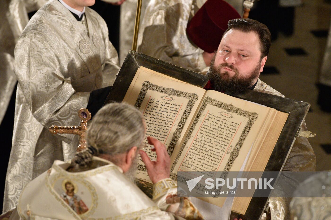 Ukraine Orthodox Christmas