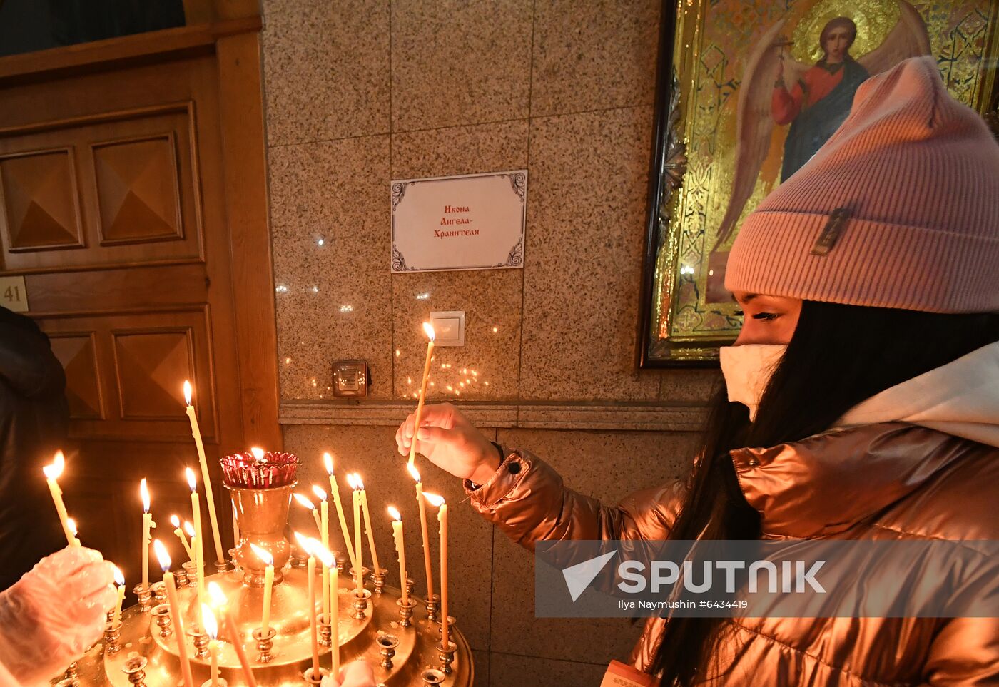 Russia Orthodox Christmas