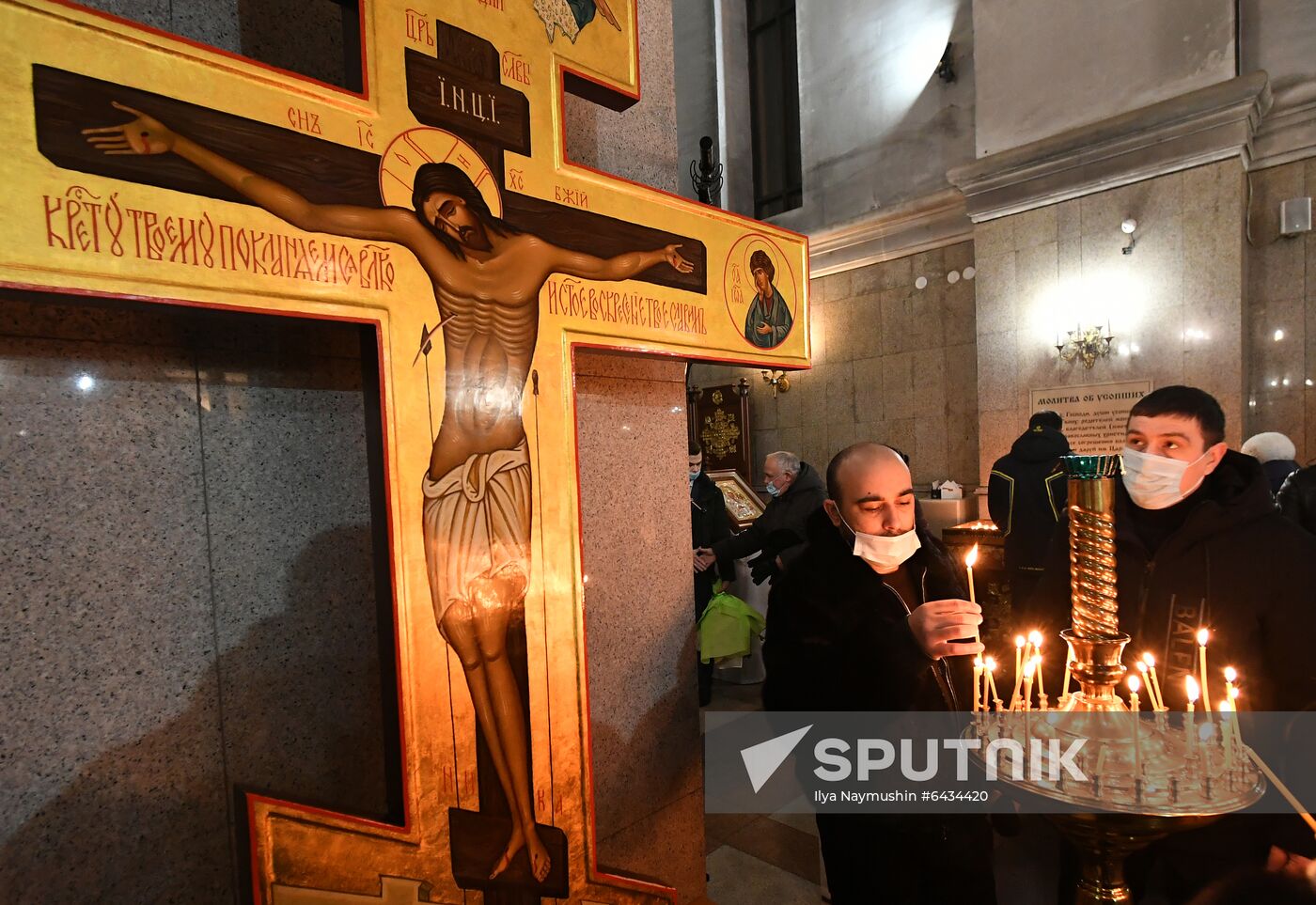 Russia Orthodox Christmas