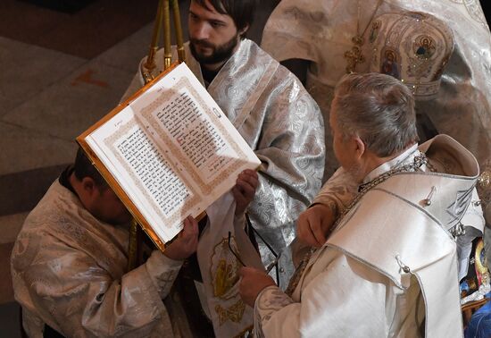 Russia Orthodox Christmas