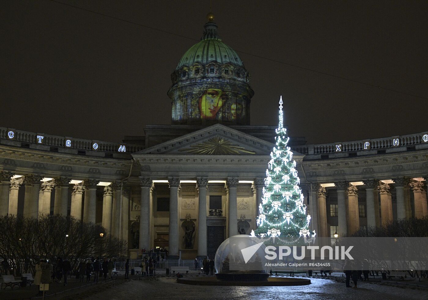 Russia Orthodox Christmas