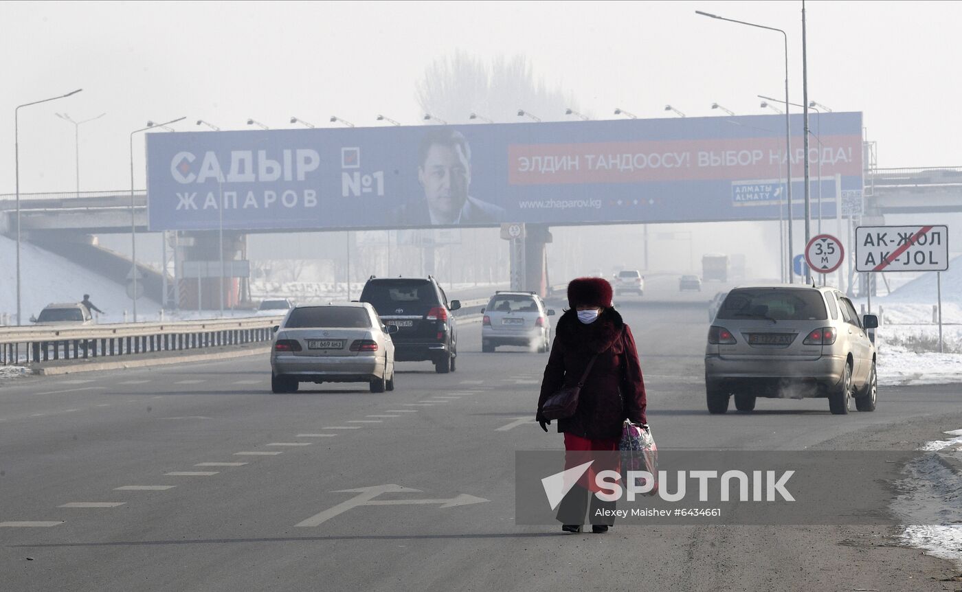 Kyrgyzstan Presidential Elections