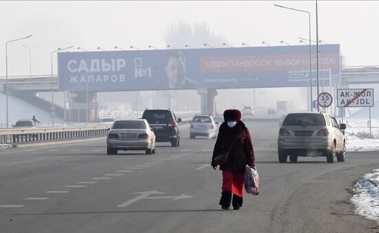 Kyrgyzstan Presidential Elections