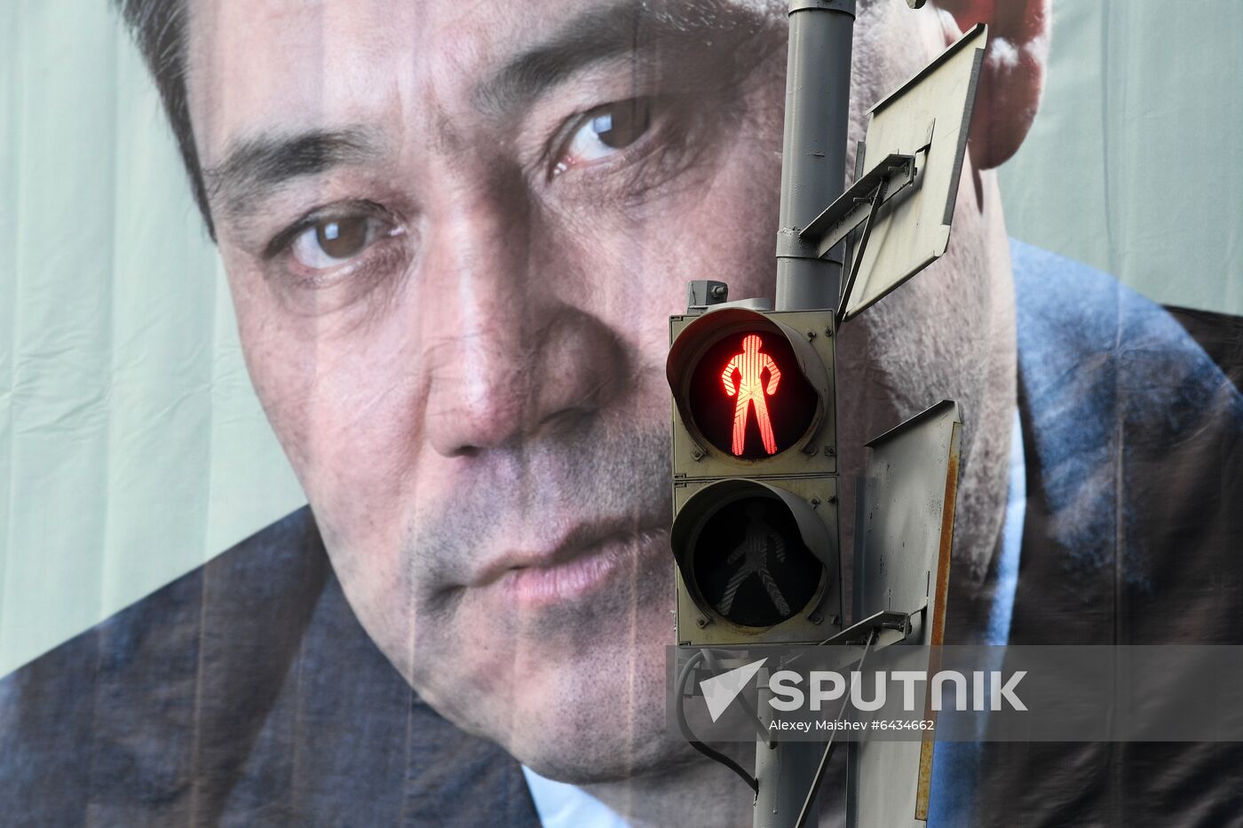 Kyrgyzstan Presidential Elections