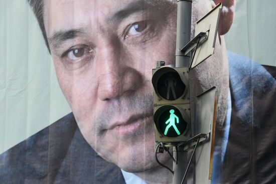 Kyrgyzstan Presidential Elections