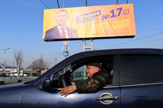 Kyrgyzstan Presidential Elections