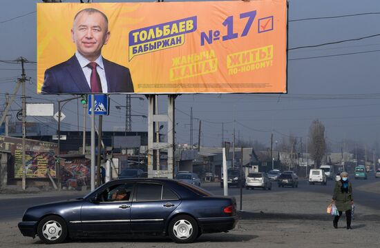 Kyrgyzstan Presidential Elections