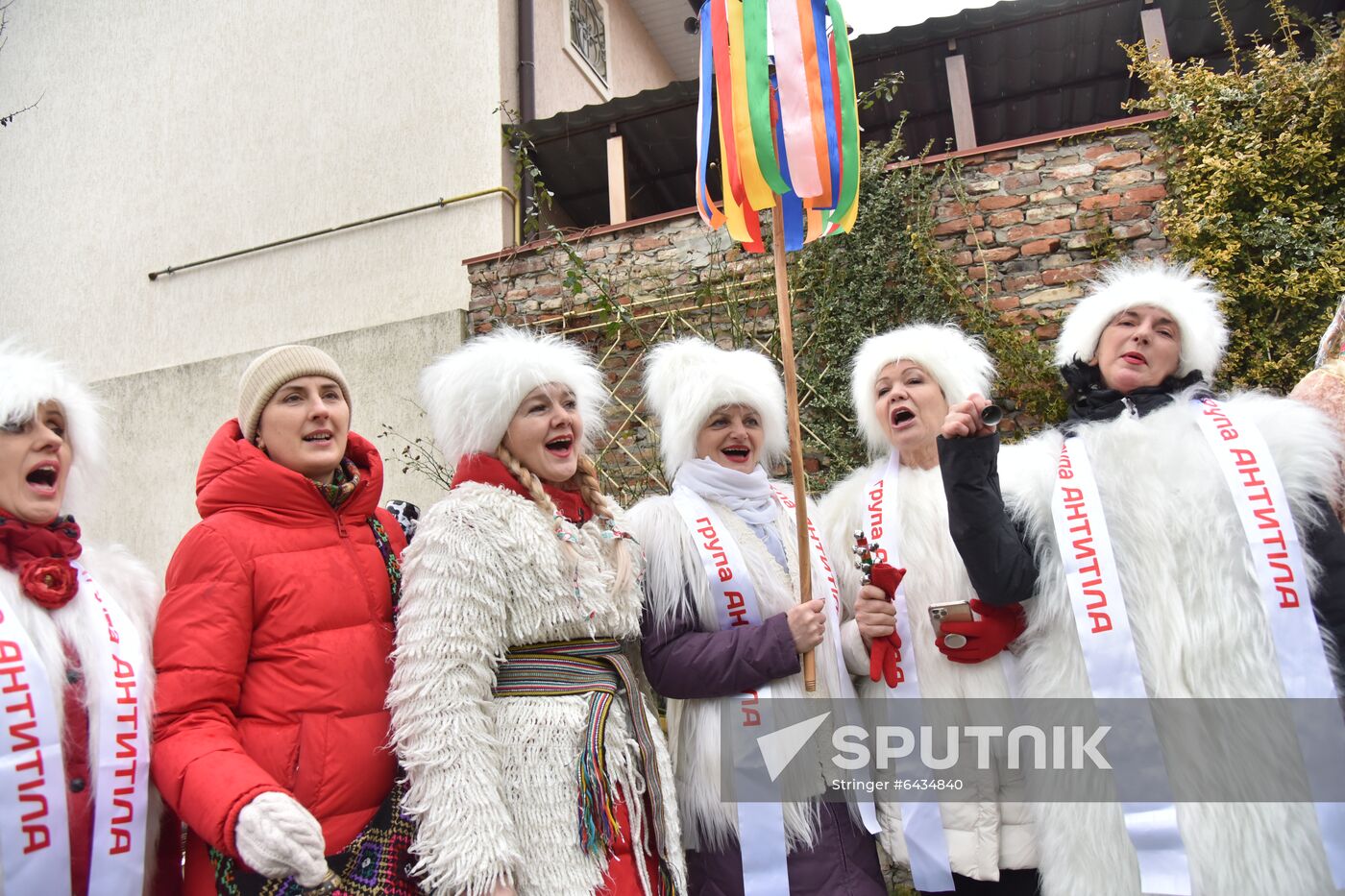 Ukraine Orthodox Christmas