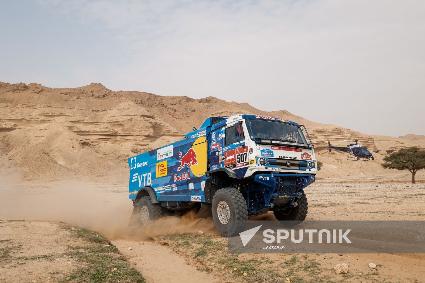 Saudi Arabia Dakar Kamaz