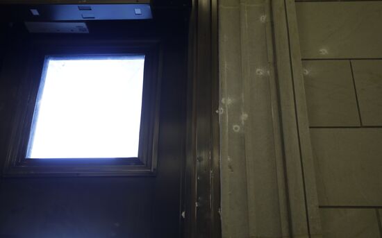 US Trump Supporters Rally Aftermath