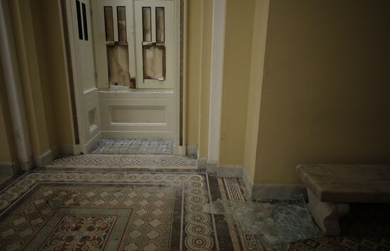 US Trump Supporters Rally Aftermath