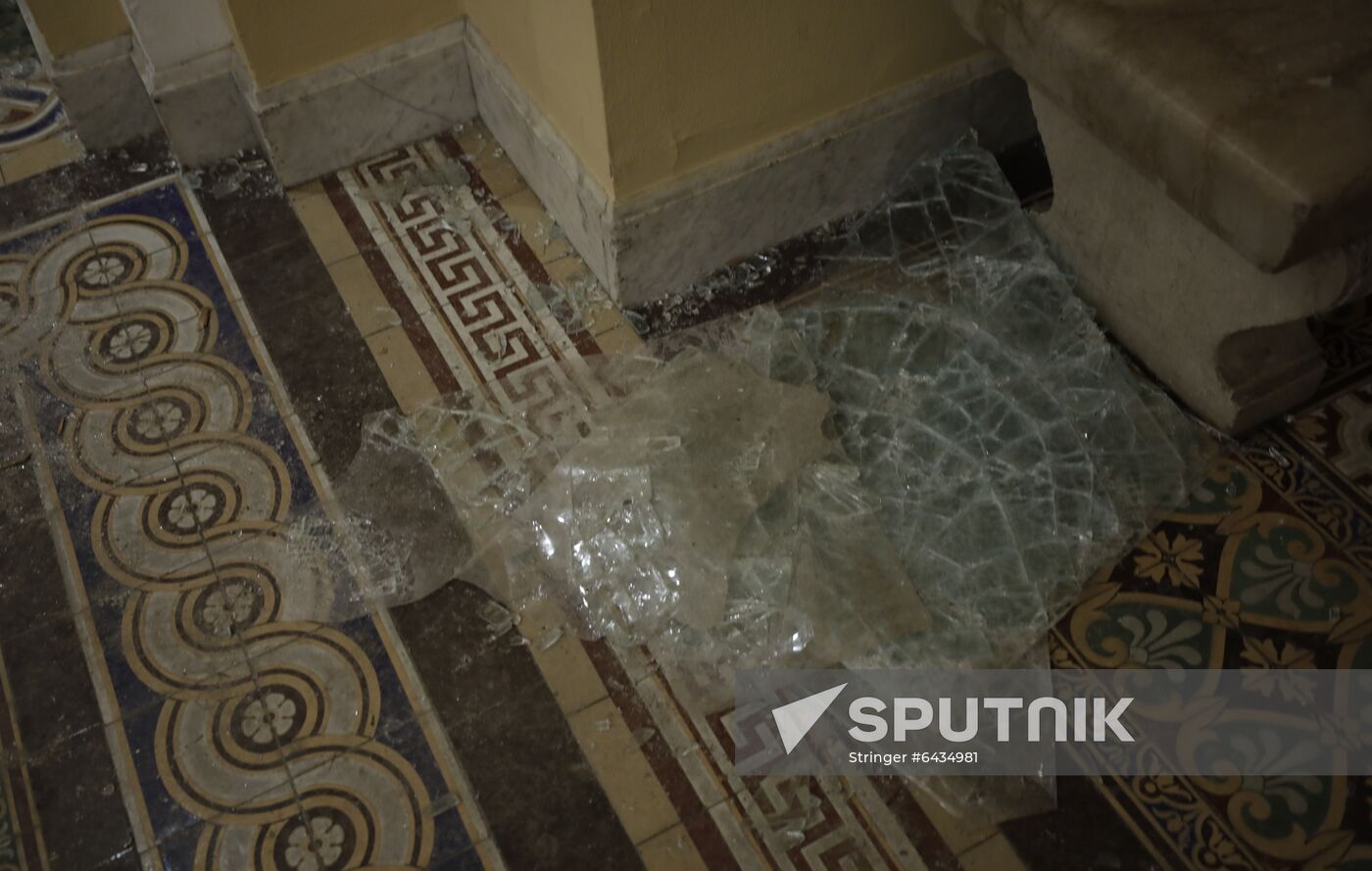 US Trump Supporters Rally Aftermath