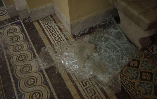 US Trump Supporters Rally Aftermath