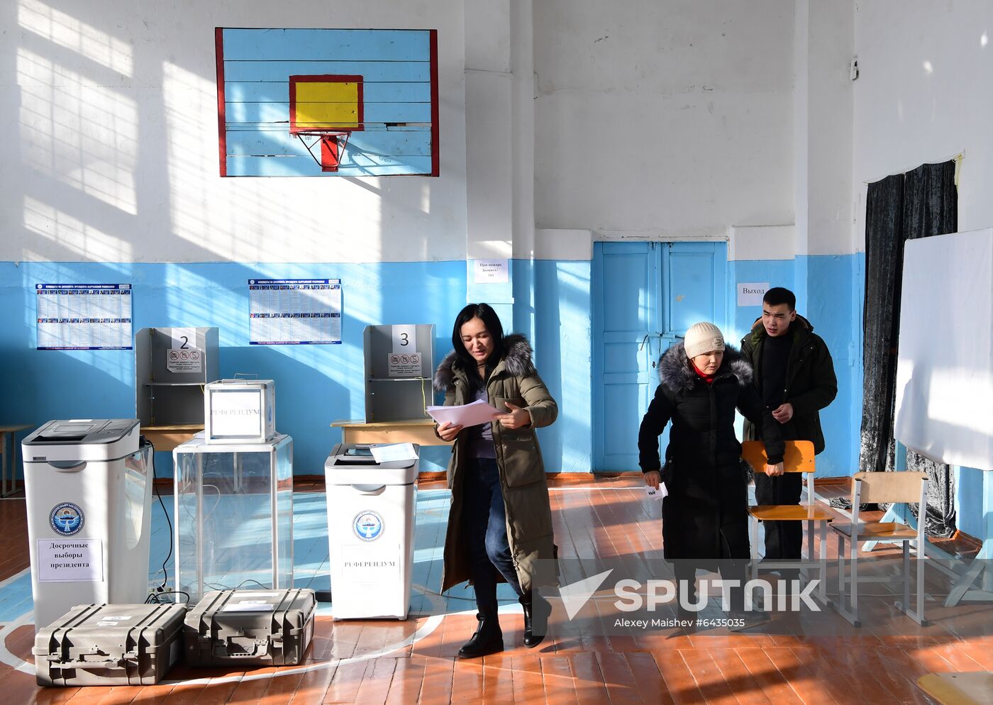 Kyrgyzstan Presidential Elections 